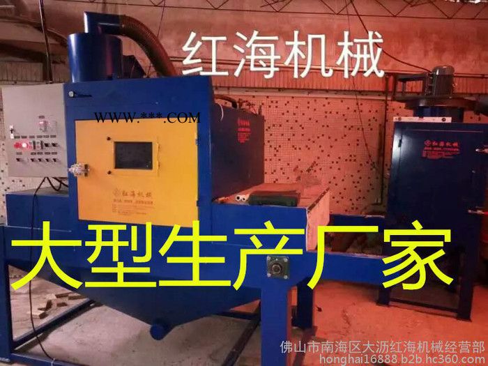 玻璃喷砂机石材马赛克喷砂机瓷砖彩雕机瓷砖自动喷砂机镜片蒙砂机模具打砂机佛山铝材喷砂机图2