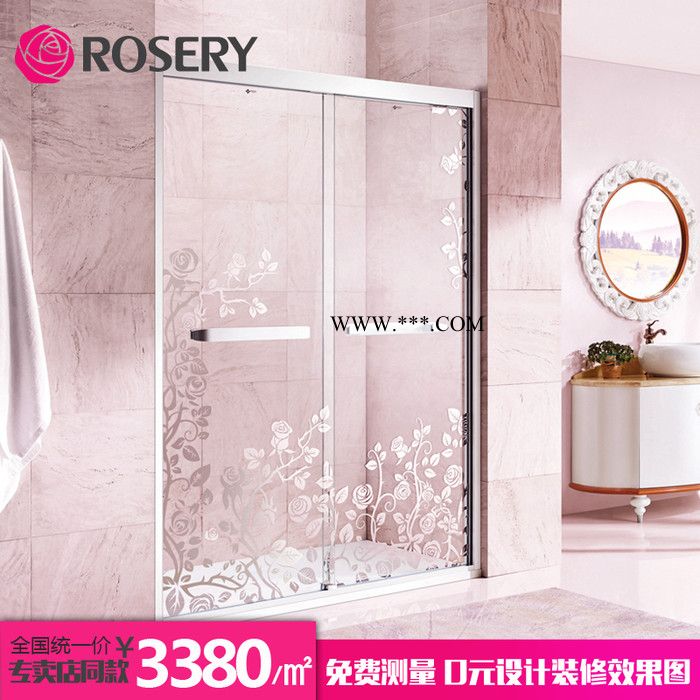 ROSERY玫瑰岛淋浴房定制一字型双移门玻璃隔断PS玫瑰园镀膜系列