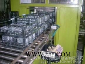 好顺超声HSA-3064TS 汽车后视镜玻璃超声波清洗机后视镜镀膜超声图2
