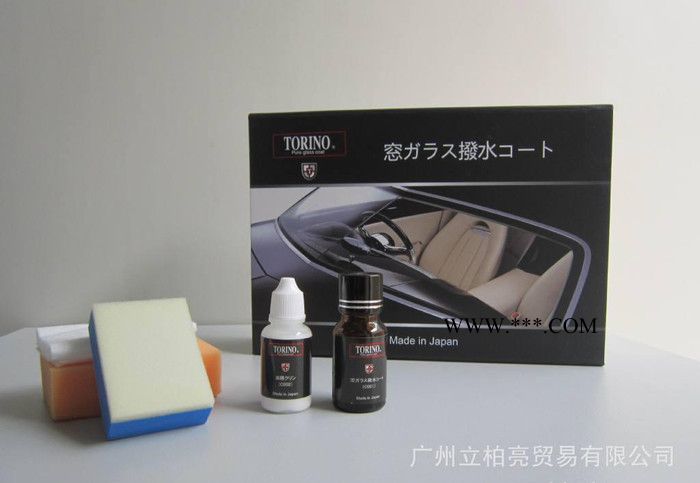 广州立柏亮供应日本进口托理诺品牌C003**拨水玻璃镀膜  **拔水持久六个月 超好用氟素玻璃镀膜 专业汽车美容汽车镀晶图2