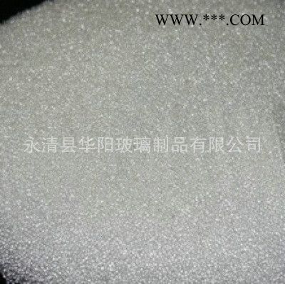 【华阳】镀膜玻璃微珠英国BS6088标准(GLASS BEADS)图3