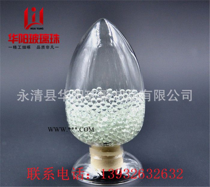 标线用镀膜反光玻璃珠玻璃微珠GLASS BEADS图3