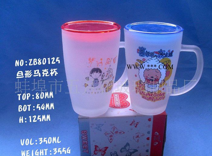 卡通蒙砂杯 广告杯马克杯玻璃杯 蒙砂玻璃贴花杯 杯子图2