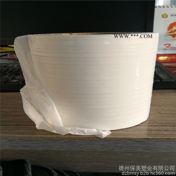 长期直销标牌保护膜 镀膜玻璃保护膜 来电定做 规格齐全 粘度可调 山东保护膜厂家图4