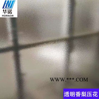 4mm压花玻璃 普通压花玻璃 压花玻璃价格 均可改裁 定尺定做 沙河厂家批发图2