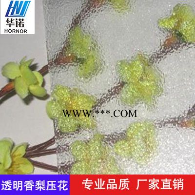 4mm压花玻璃 普通压花玻璃 压花玻璃价格 均可改裁 定尺定做 沙河厂家批发图3