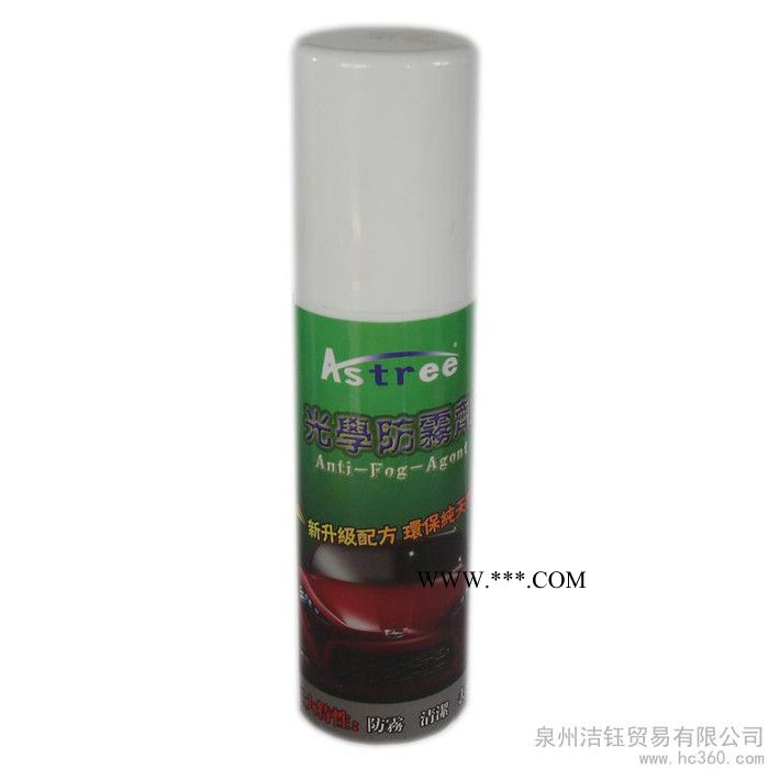 供应Astree 叶面膜车漆玻璃镀膜 提升漆面亮度图2