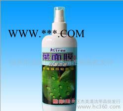 车漆/玻璃/皮革/塑胶用镀膜图3