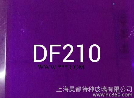 **镀膜玻璃  彩色镀膜玻璃  玻璃镀膜图3