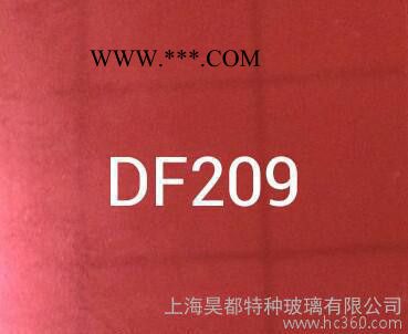 **镀膜玻璃  彩色镀膜玻璃  玻璃镀膜图2