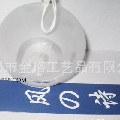 玻璃蒙砂加工 玻璃工艺风铃 玻璃吊饰品 风铃挂饰工艺品
