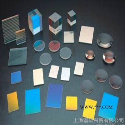 供应上海镏硕光学镀膜玻璃