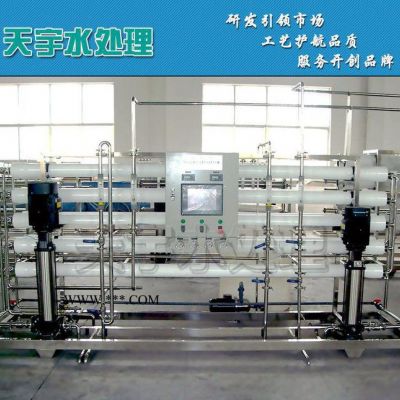 导电玻璃/彩膜玻璃/镀膜玻璃清洗用工业过滤水设备生产
