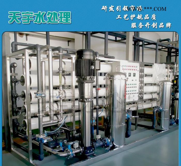 导电玻璃/彩膜玻璃/镀膜玻璃清洗用工业过滤水设备生产图2