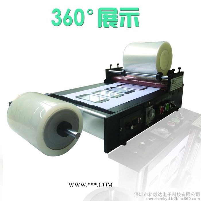 供应：玻璃镀膜厂专用覆膜机，供应玻璃片小型双面覆膜机厂家图3