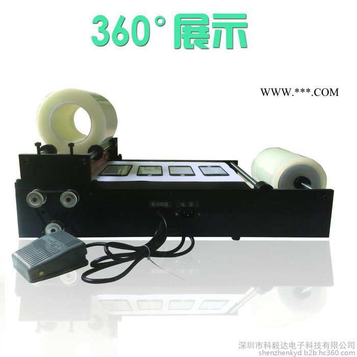 供应：玻璃镀膜厂专用覆膜机，供应玻璃片小型双面覆膜机厂家图4