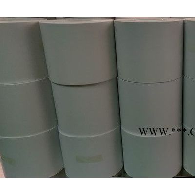 五金膜 玻璃膜 塑料壳膜 电镀膜 模切冲压保护膜