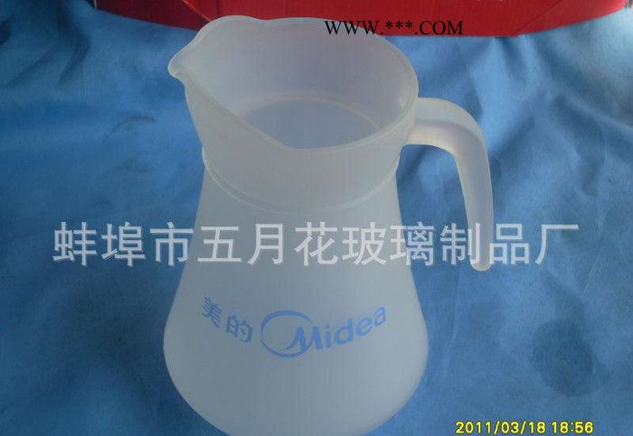 套装玻璃壶/美的玻璃壶/蒙砂玻璃壶/广告玻璃壶图3