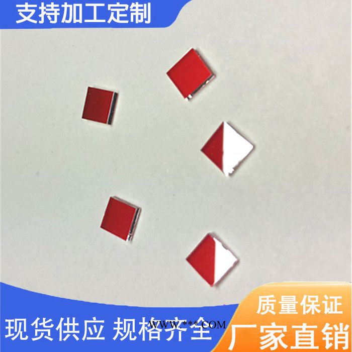 深圳普瑞赛斯光学光学玻璃镀膜NBP365窄带滤光片厂家支持定制图4