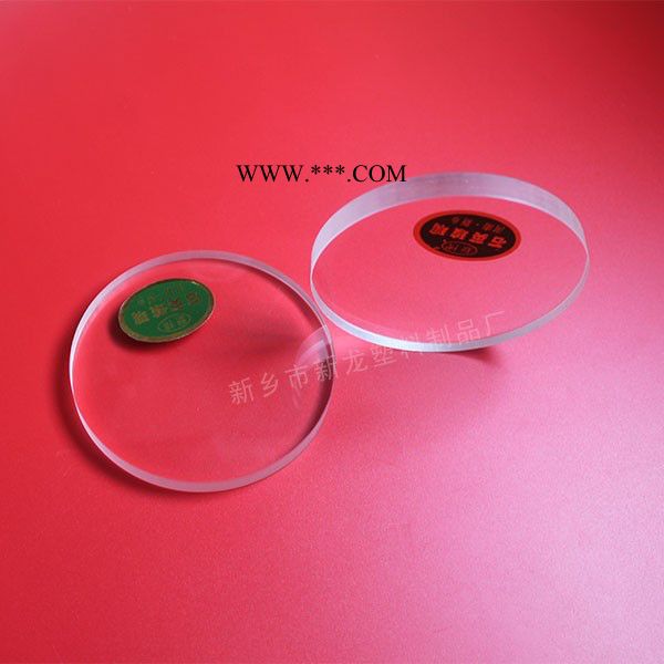 新龙 超薄镀膜石英玻璃片图5