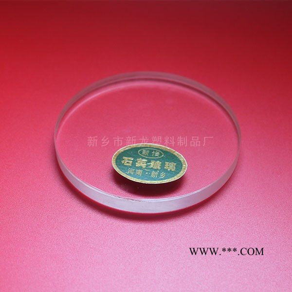 新龙 超薄镀膜石英玻璃片图4