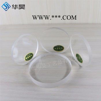 华昊1 超薄镀膜石英玻璃片图3