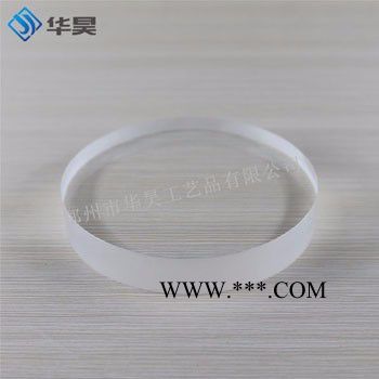 华昊1 超薄镀膜石英玻璃片图6