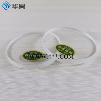 华昊1 超薄镀膜石英玻璃片图2