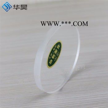 华昊1 超薄镀膜石英玻璃片图7