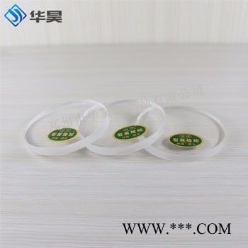 华昊1 超薄镀膜石英玻璃片图5