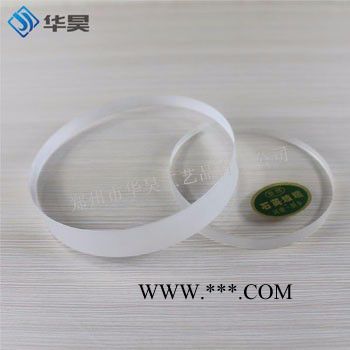 华昊1 超薄镀膜石英玻璃片图8