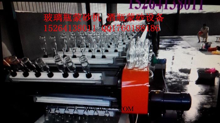 神弓1215玻璃瓶蒙砂机 鸡尾酒专业蒙砂机图2