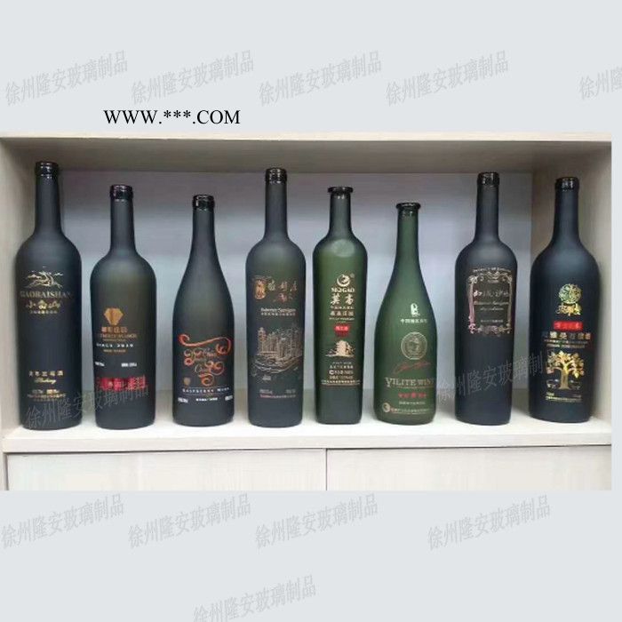 隆安 葡萄酒玻璃瓶红酒瓶生产厂家批发定制销售墨绿色棕色茶色透明蒙砂500ml750ml1000ml图7