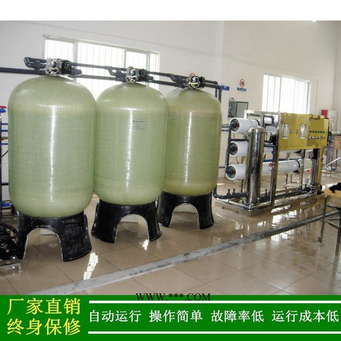 纯水设备_镀膜玻璃清洗用纯水设备生产厂家_台州工业纯水设备图1