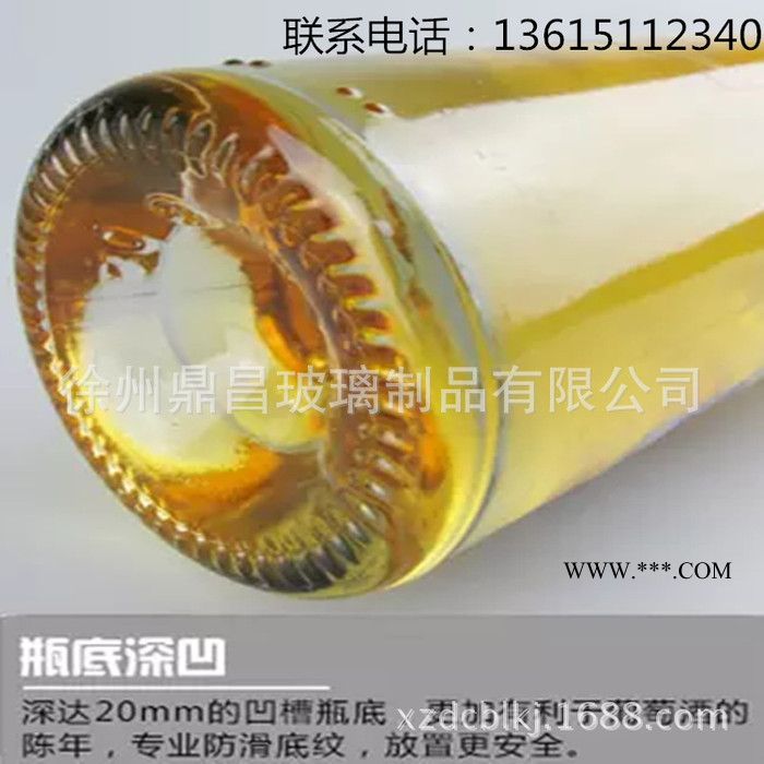 玻璃瓶375ml透明果醋瓶 葡萄红酒瓶 可蒙砂定做图2