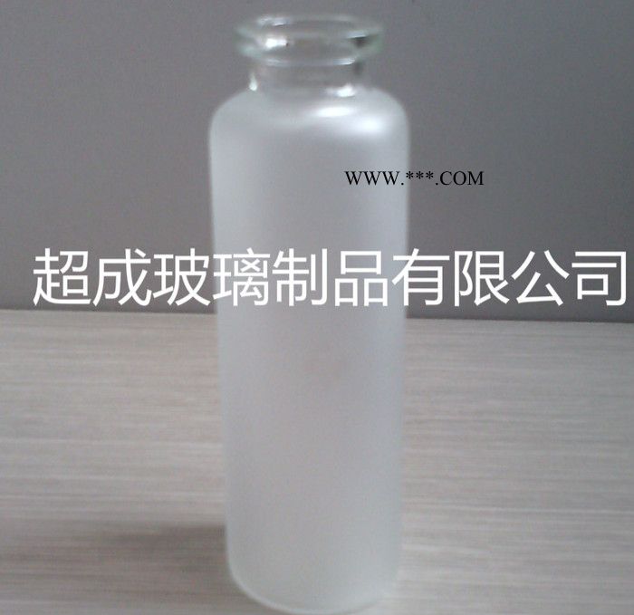 供应超成齐全蒙砂瓶，玻璃瓶图2