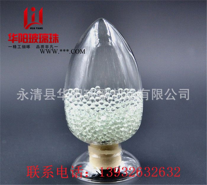 标线用镀膜反光玻璃珠玻璃微珠JISR3301图3