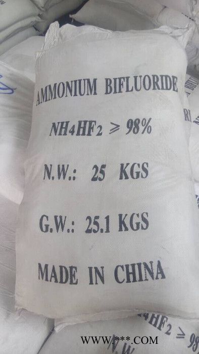 双氟**工业级试剂级，蒙砂玻璃行业选择，家品质保证。 石英砂**图4