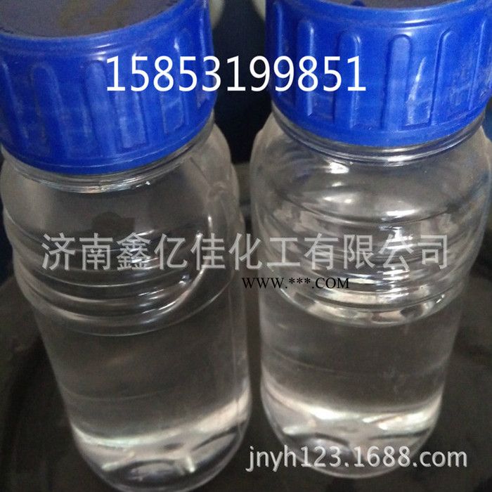 旭创镀膜 水性硅油 玻璃水镀晶原液 水性硅油无色透明 疏水剂玻璃水专用水性硅油图2