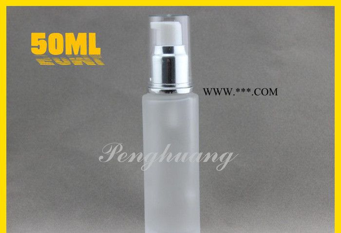 现货50ml蒙砂玻璃乳液瓶  化妆浦货 配套齐全喷漆丝印图3