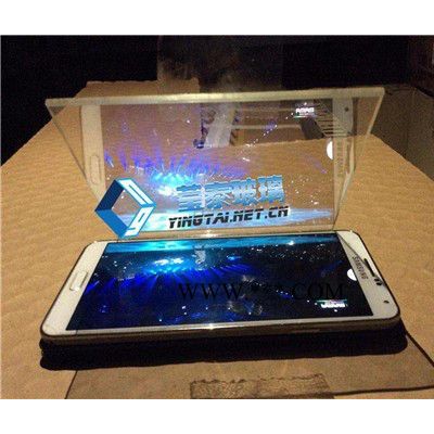 厂家批发全息镀膜玻璃 全息投影玻璃上海手机投影玻璃价格 嘉兴雾化玻璃种类