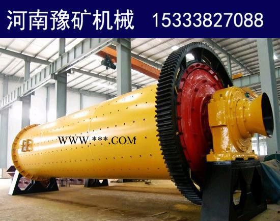 方大水泥球磨机 徐州钢渣专用球磨机 丽江水渣球磨机价钱图2