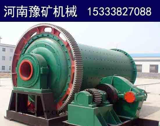 方大水泥球磨机 徐州钢渣专用球磨机 丽江水渣球磨机价钱图7