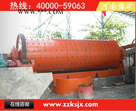 方大水泥球磨机 徐州钢渣专用球磨机 丽江水渣球磨机价钱图8