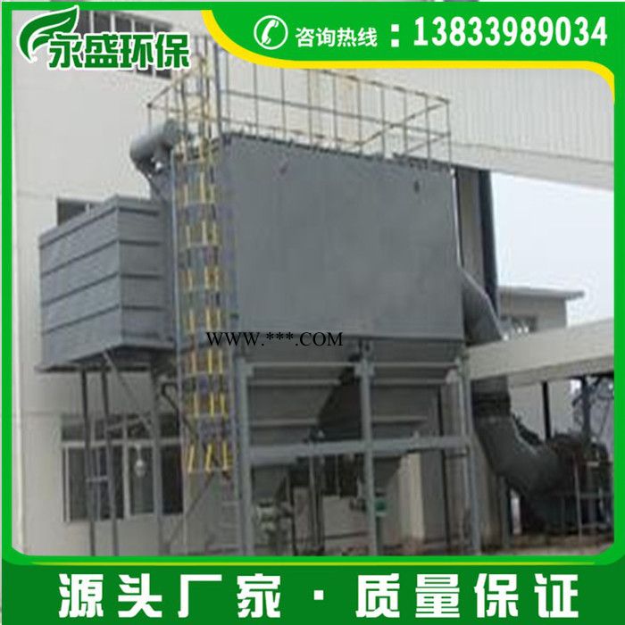 新疆省钢厂钢渣布袋式除尘器 冶炼锅炉脉冲除尘器设备图2