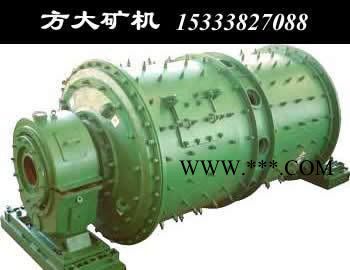 方大新型圆锥球磨机,湖北管式节能球磨机报价,鄂州钢渣球磨机图3