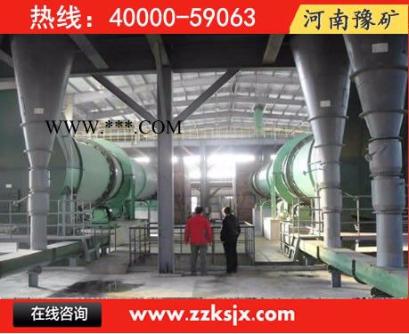 岳阳节能膨润土干燥机，永州小型钢渣烘干机，白刚玉烘干机图7