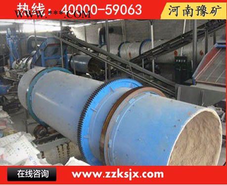 岳阳节能膨润土干燥机，永州小型钢渣烘干机，白刚玉烘干机图6