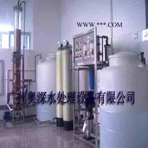 镀膜玻璃行业用超纯水设备  工业蒸馏水图3
