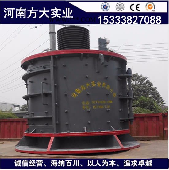 新型板锤制砂机碎石机，钢渣破碎机，页岩制砂机 -----河南豫矿机械制造公司图7